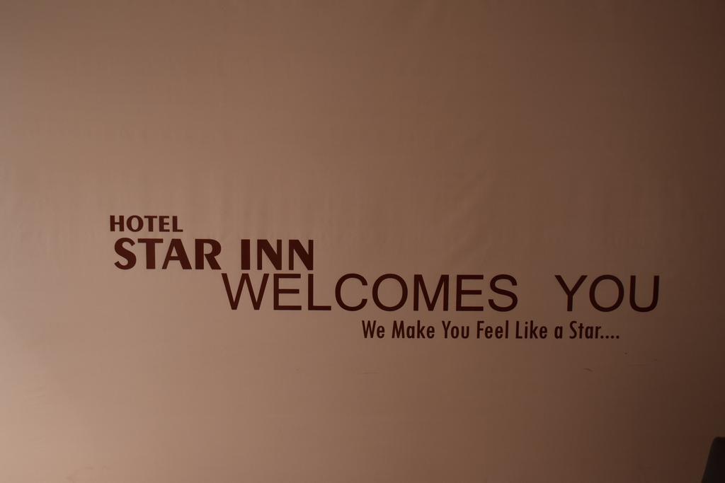 Hotel Star Inn Gangānagar Eksteriør billede