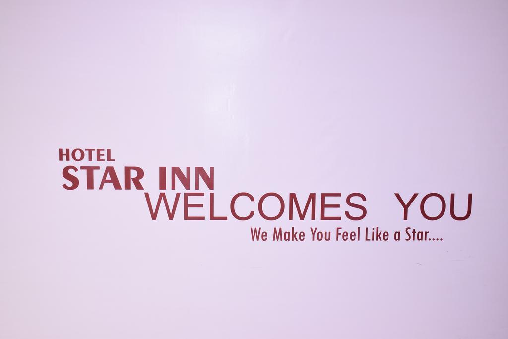 Hotel Star Inn Gangānagar Eksteriør billede