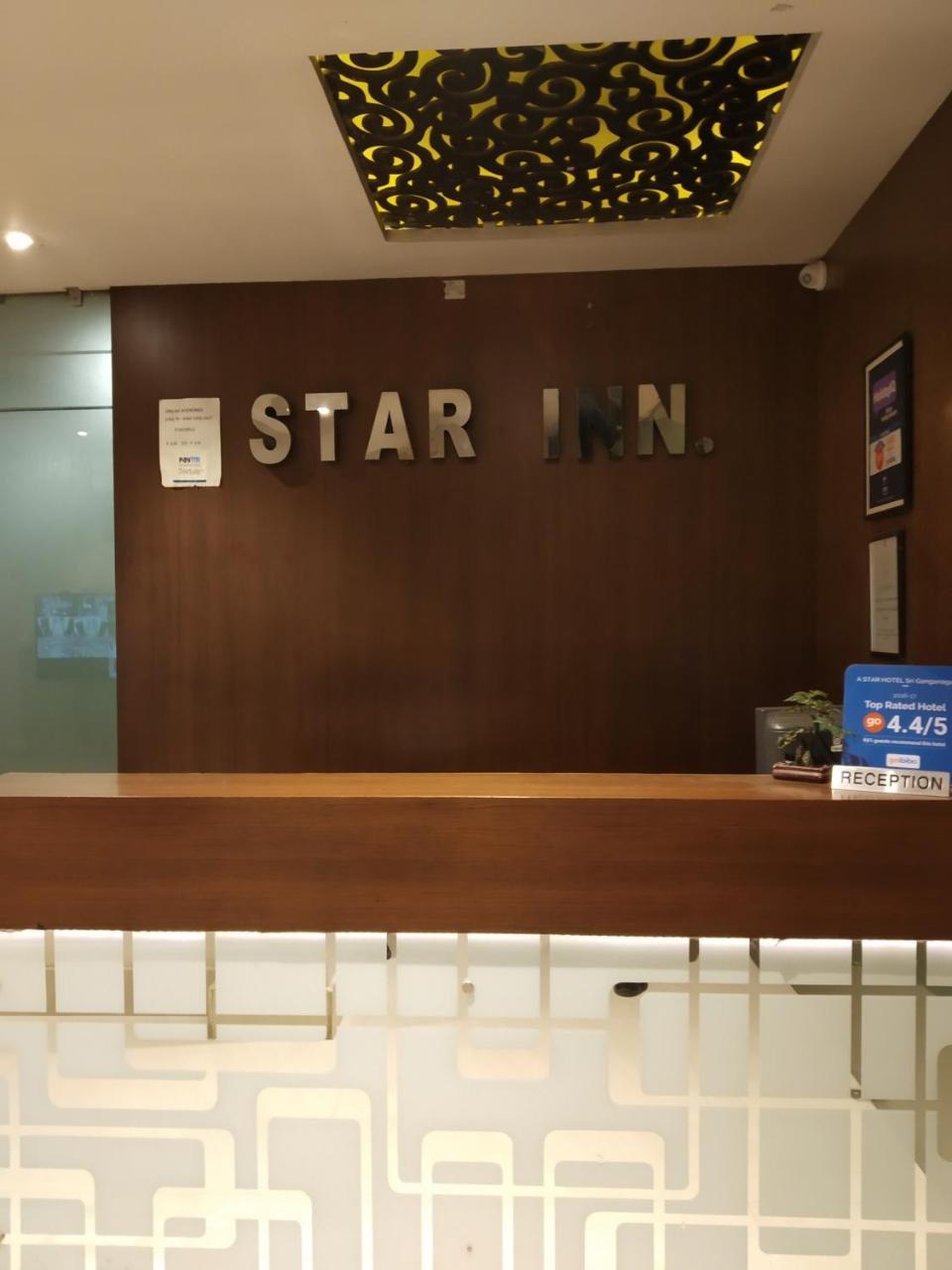 Hotel Star Inn Gangānagar Eksteriør billede